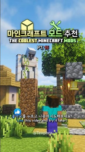 The Coolest Minecraft Mods Part.15