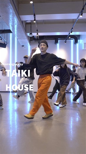 NOA Dance Academy - House Dance Class Movie