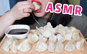 【COCO-ASMR】咀嚼音 妈妈牌饺子 酸菜猪肉馅饺子吃播 食音助眠 催眠向 eating sound real sound EP.87