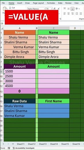 Excel SUM Showing 0? Fix It in 5 Seconds ⚡ #excel #exceltips