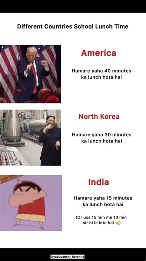 School lunch #memes #popular #viral #funnymemes #school #lunch