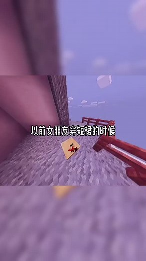 Exploring a Colorful Castle in Minecraft