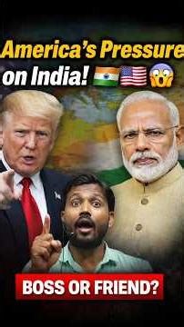 Friendship or Boss? US Pressure on India Explained 🌍⛽|#khansir #khansir #shorts #viral