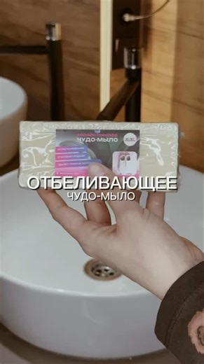 Wildberries • Распаковки • Обзоры • Артикулы | Артикул 💟WB: 479323617 Артикул 💙OZON: 1923048160 | Instagram