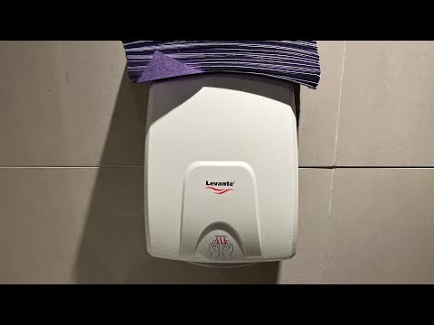 Xinda GSQ150 (Levante) Hand Dryer at Caffé Nero, 15 The Headrow - Leeds 🚻