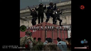 Codename Cure V3 代号:治愈 电脑联机 Happy birthday to me.