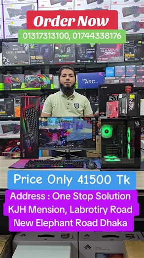 🥰Ryzen 5 5600G Desktop Gaming PC Build price only 41500 Taka. #ryzenpcbuild2024 #corei5pcsetup #desktoppcbuild #computermonitor #ryzen55600gpcbuild #freelancingpcbuild #freelancingpcbuild