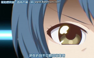 【名场面】平成年代的辛德瑞拉_哔哩哔哩_bilibili