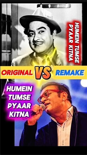 Kishore Kumar vs Abhijeet Bhattacharya: Humein Tumse Pyar | Original vs Remake 🔥 #shorts