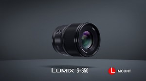 Panasonic Brings Us the New LUMIX 50mm f/1.8 Lens