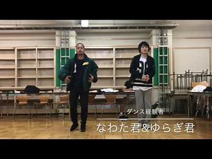 【よしもと若手芸人】BoomBoom選手権