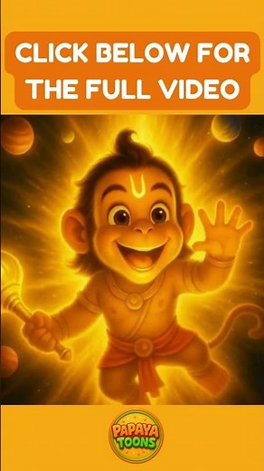 Shri Hanuman Chalisa | श्री हनुमान चालीसा | Fast | Cutest Animation | Cartoon