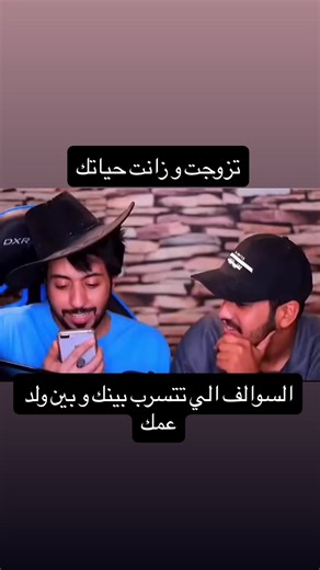 مواصفات زوجة المستقبل: هل تفضل الشعر الطويل؟