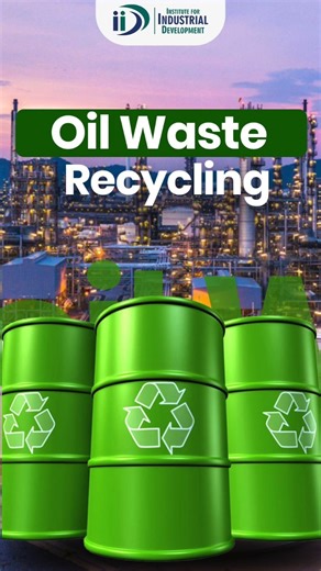 Institute For Industrial Development | Entrepreneurship on Instagram: "Earn smartly from waste cooking oil. Every day, hotels and restaurants discard thousands of litres of used cooking oil. Instead of wasting it, this oil can be collected, filtered, and supplied to biodiesel manufacturing companies. This eco-friendly business not only offers strong earning potential but also helps reduce pollution by supporting clean fuel production. Discover this sustainable opportunity and start building a pr
