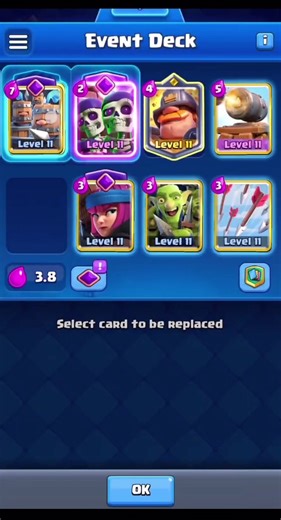 When Was This Feature Added in Clash Royale?