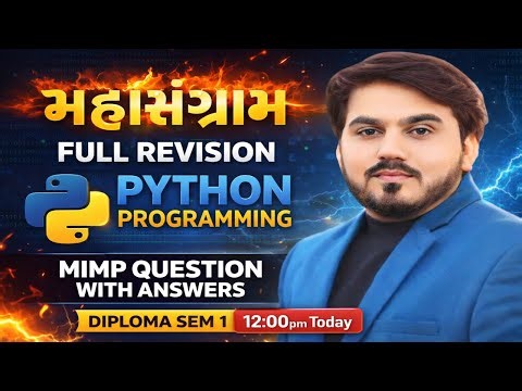 PYTHON FULL REVISION ALL UNIT FOR GTU EXAM || PYTHON PROGRAMMING || SEM 1 IT || MIMP WITH ANSWER