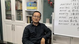 10. minute是“分钟”怎么又表示“微小的”？,分钟英文缩写是m还是min- 抖音