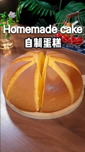 Easy Rice Cooker Cake | Homemade Soft Cake Without Oven