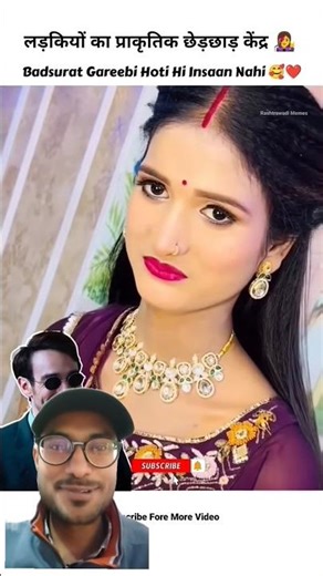 लड़कियों का प्राकृतिक छेड़छाड़ केंद्र 👩‍🎤#shorts #shortsfeed #viralvideo #trending #viral #makeup