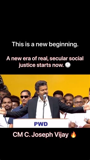 A new era of real, secular social justice starts now. 🕙 🔥 #vijaythalapathy #tamilnadu