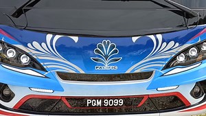 1.6K views · 37 reactions | Tahniah Pan Pacific Travel & Tours Review Di Youtube https://youtu.be/qGIWLv4lDw8 https://youtu.be/qGIWLv4lDw8 https://youtu.be/qGIWLv4lDw8 PQM 9099 The Ark Series A20 SHD Yutong | MR.BUS YEOB DM | Facebook