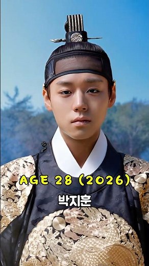 박지훈 Park Ji-hoon Evolution: Then And Now✨ (From Idol to Actor)