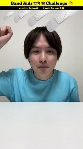 8.9K views · 341 reactions | Band Aid Eating Eating Challenge And Win Money 螺 #reels #shorts #trendingreels #fbreels23 #bandaid #challenge | Tawseef Rashid | Facebook