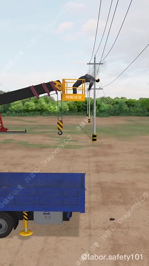 Summary of dangerous situations occurring in production #SafeAnimation #laborsafety #warning #hazardous #labor #safety #funny