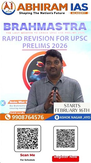 Brahmastra 2026 – Rapid Revision Starts Feb 16 |Sandeep Mahajan Sir| #geography #upscprelims