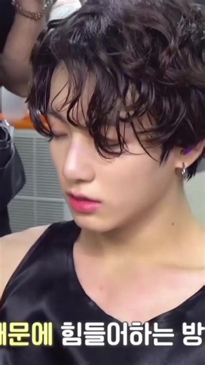 BTS JK viral TikTok moments compilation