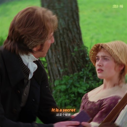 Exploring Alan Rickman's Role in Sense and Sensibility