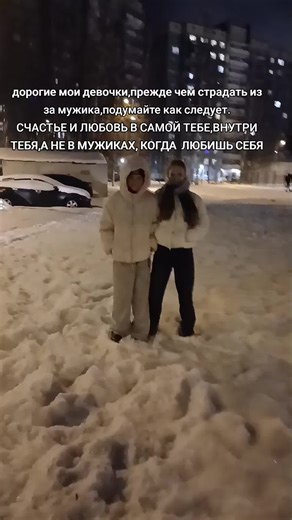 Milena (@millenium_6)’s videos with оригинальный звук - 🧠𝕮𝕬𝕽𝕻𝕰 𝕯𝕴𝕰𝕸💭