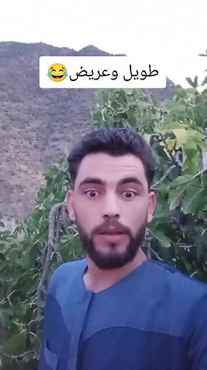 #explore #دويتو #ossamapro #المغرب🇲🇦تونس🇹🇳الجزائر🇩🇿 #الشعب_الصيني_ماله_حل😂😂