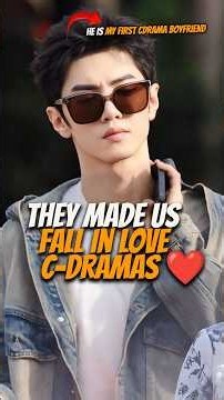 5 Chinese Actors Who Made Viewers Fall In Love With C-Dramas ❤️ #xiaozhan #yangyangi #chenzheyuan