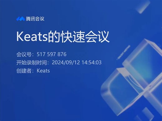 WSL+VScode安装教程