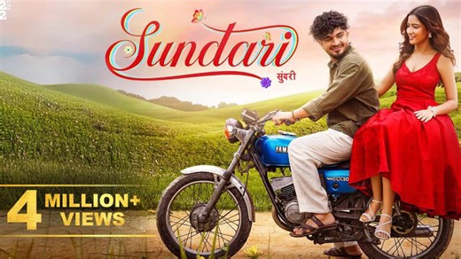 Sanju Rathod - Sundari Song Lyrics Starring Yashika Jatav