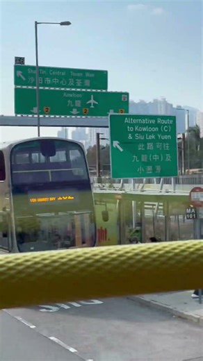 唔知102延伸咗去沙田PW102@102￼ #九巴 #kmb #b9tl