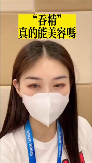 #两性#科普#男性#女性