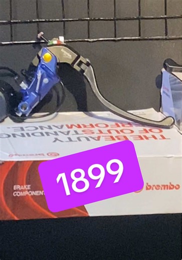 Brembo Replica 19Rcs অফার ও বাইক পরিবর্তন