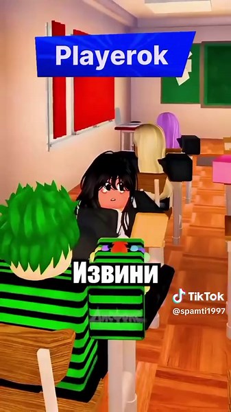Выстрел из базуки в гроб бабушки — рок-н-ролл теряем контроль