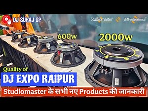 Studiomaster Speakers & Monitor Review & Price Details || Dj और Programme के लिए Best Products #sm