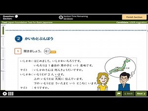 2025 jft basic a2 model question and answer full set ‪@jftexamtutorial‬