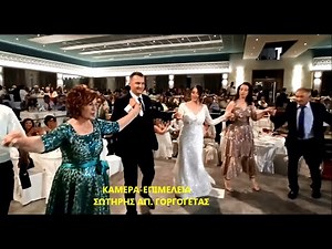 ΧΟΡΕΥΕΙ Η ΜΑΝΑ ΤΟΥ ΓΑΜΠΡΟΥ - ΓΑΜΟΣ ΔΗΜΗΤΡΗ ΛΕΒΕΝΤΗ ΚΑΙ ΠΕΠΗΣ ΑΡΧΟΝΤΗ - 2023.