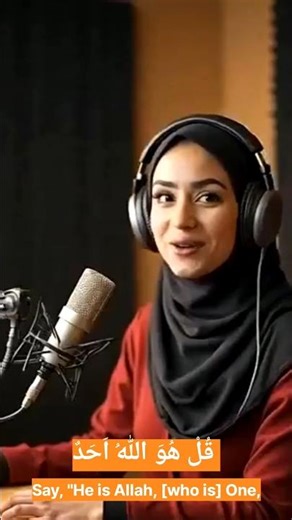 Recite This 10 Times for a Palace in Jannah 🏰 🥰