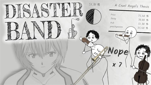 Disaster Band Adds Multiplayer Mayhem to Musical Game Chaos