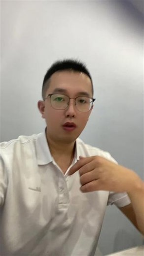 微信视频号小店心理课程如何售卖？ 微信视频号小店心理课程如何售卖？如何开通icp备案和产品经营说明书？如何准备？#视频号小店 #小店开通 #类目开通