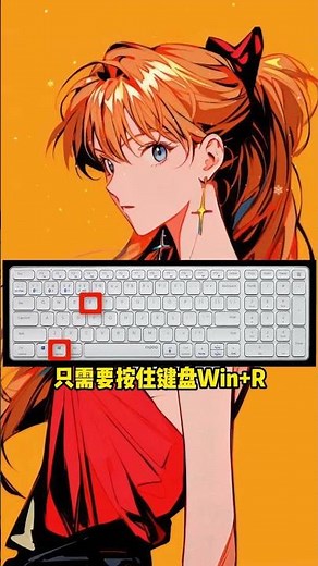 電腦每次關機顯示更新，一定要做好這個設置 #程序員 #電腦知識分享 #電腦小技巧 #計算機
