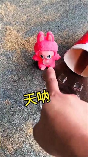 Laboo Doll Completely Destroyed After This #colddrink #toyvideo #laboodoll