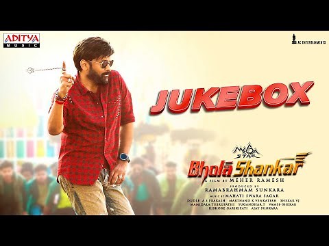 Bholaa Shankar Full Songs Jukebox | MegaStar Chiranjeevi | Meher Ramesh | Mahati Swara Sagar