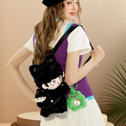 Cute Plush Backpack,kawaii Furry Character Bag,soft Stuffed Doll Backpack for Girls，a Top Choice for Gifts. - Etsy